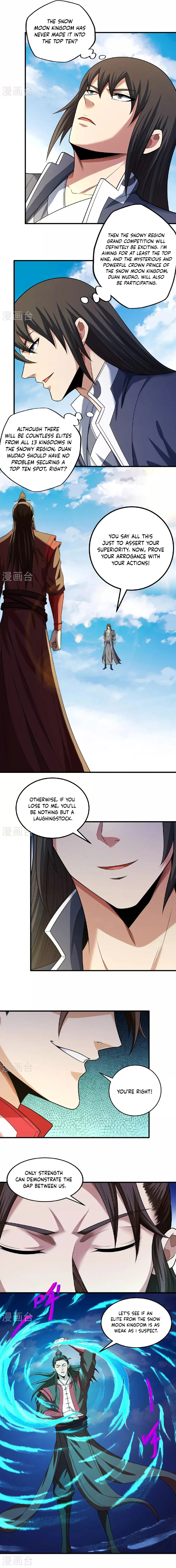 Page 7 of Chapter 688