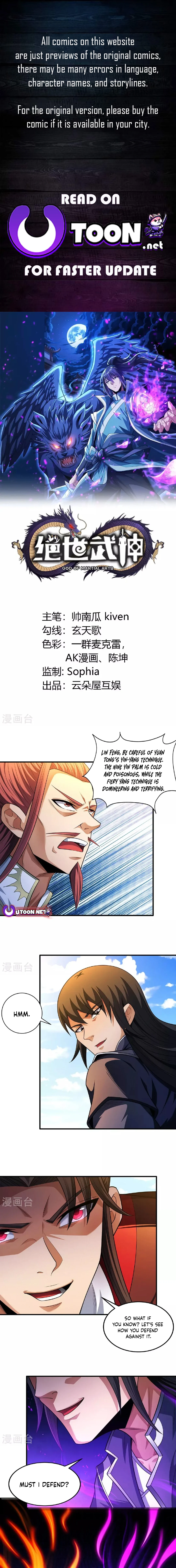 Page 1 of Chapter 689