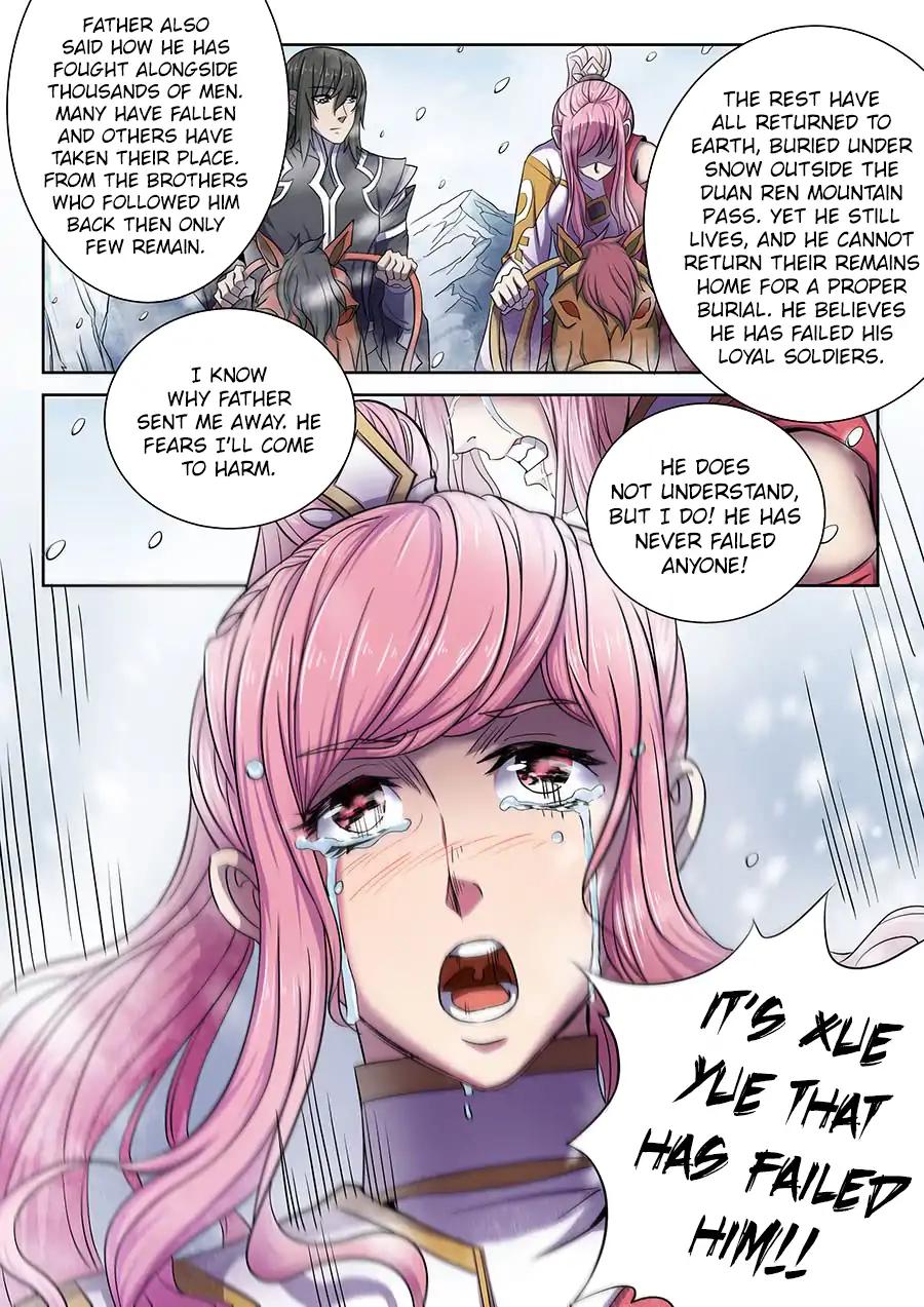 Page 7 of Chapter 69.1