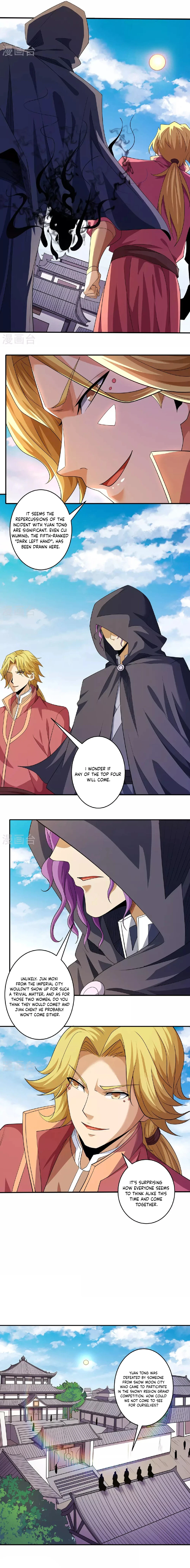 Page 4 of Chapter 691