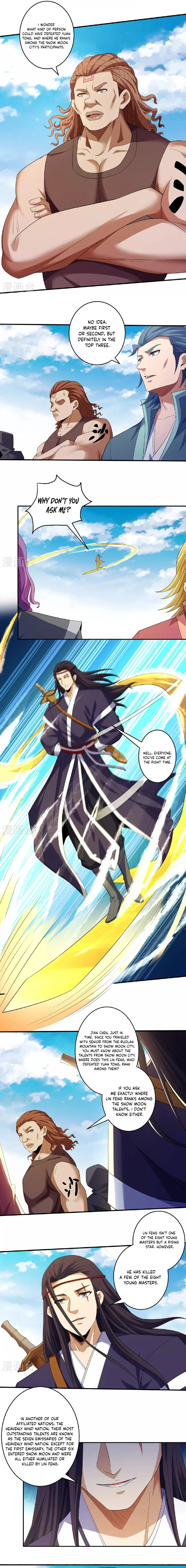 Page 5 of Chapter 691