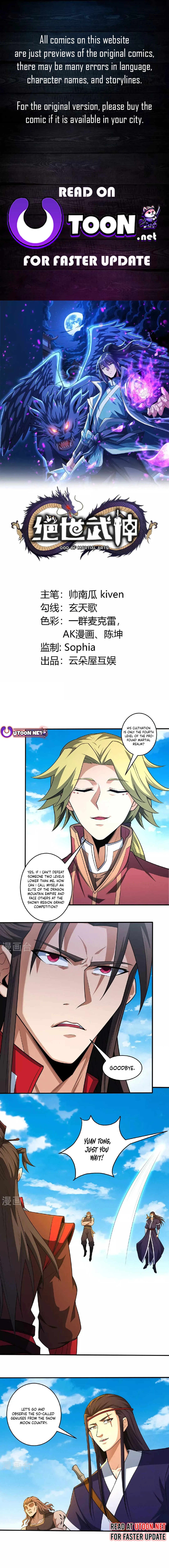 Page 1 of Chapter 692
