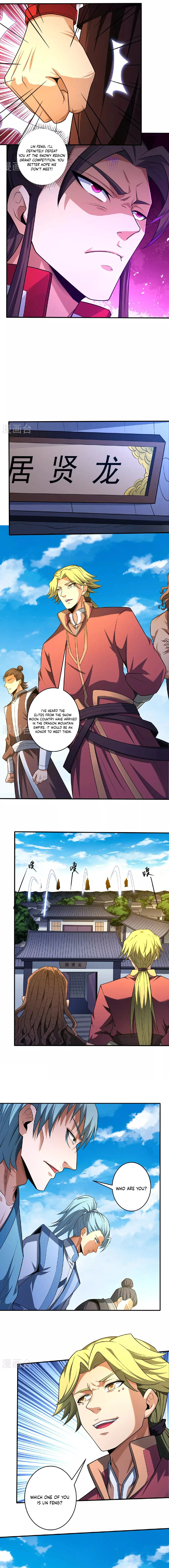 Page 2 of Chapter 692