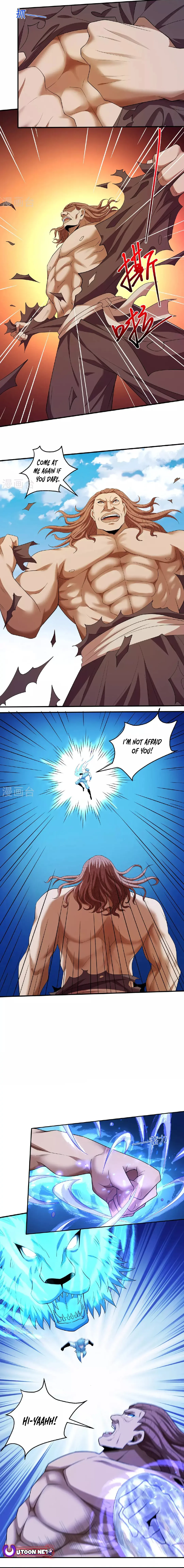 Page 3 of Chapter 693