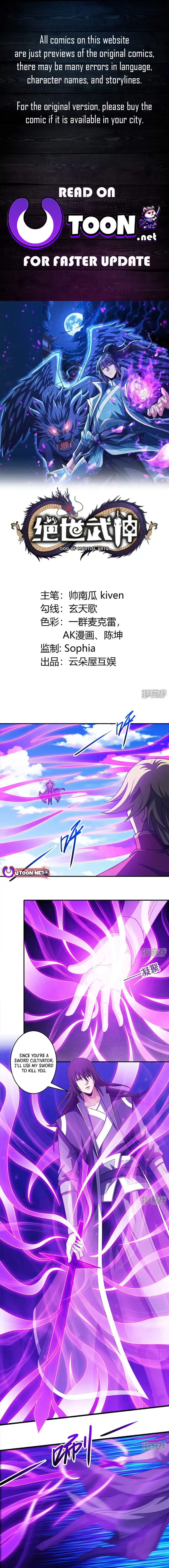 Page 1 of Chapter 694