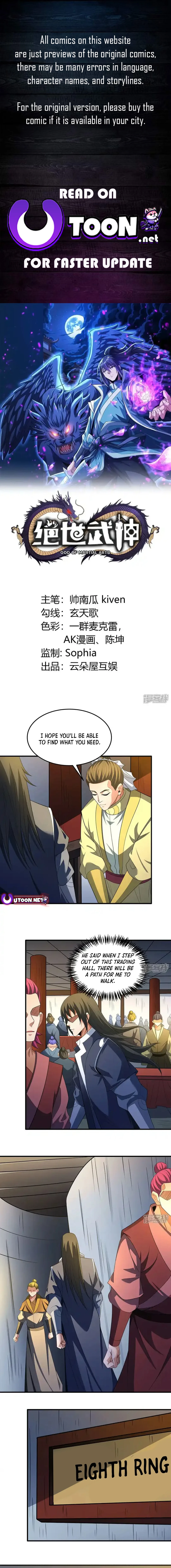 Page 1 of Chapter 699