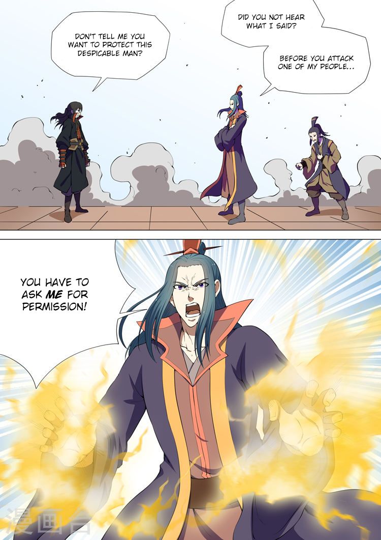 Page 2 of Chapter 7.3