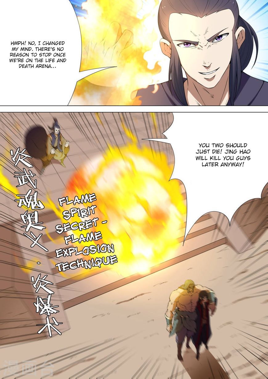 Page 4 of Chapter 7.2