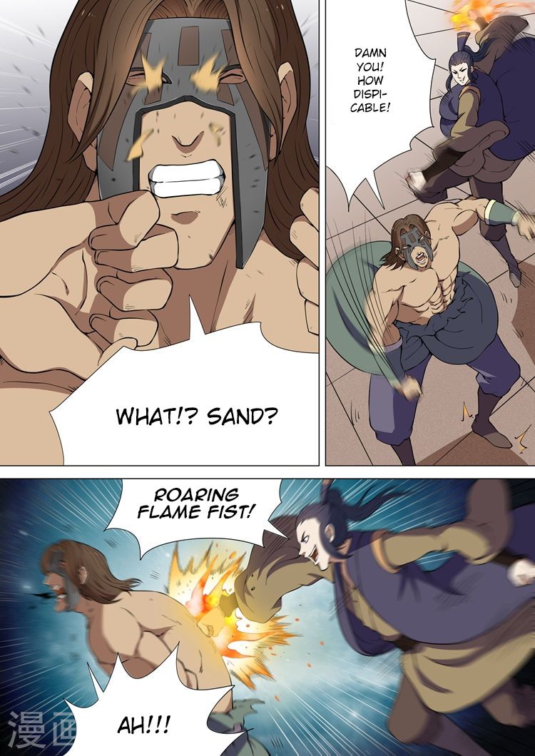 Page 4 of Chapter 7.1