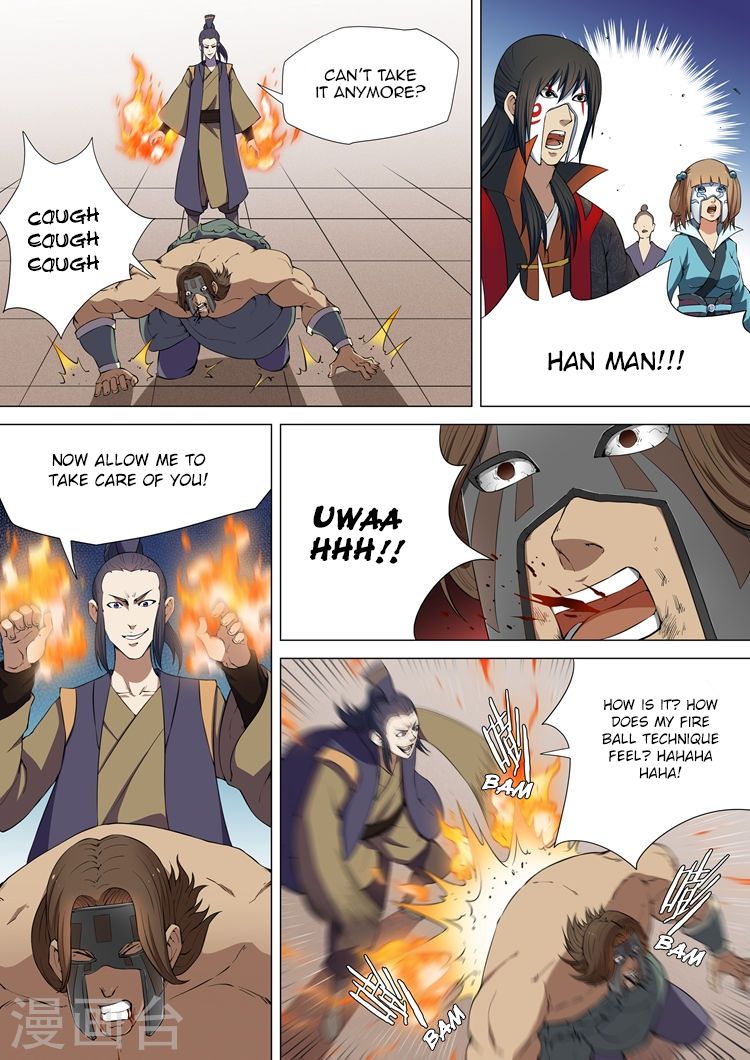 Page 5 of Chapter 7.1