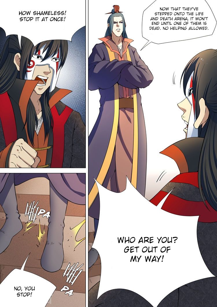 Page 6 of Chapter 7.1