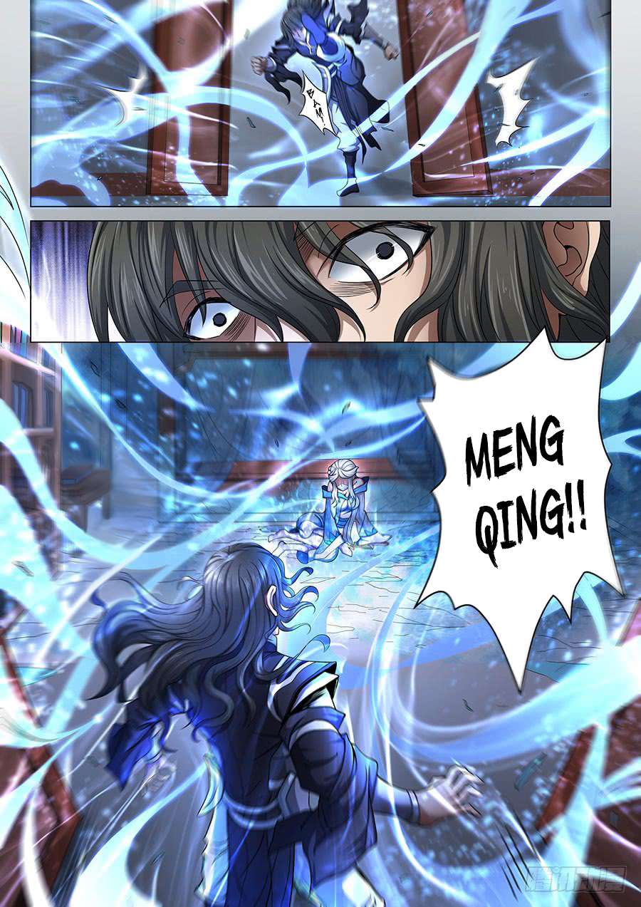 Page 7 of Chapter 70.1