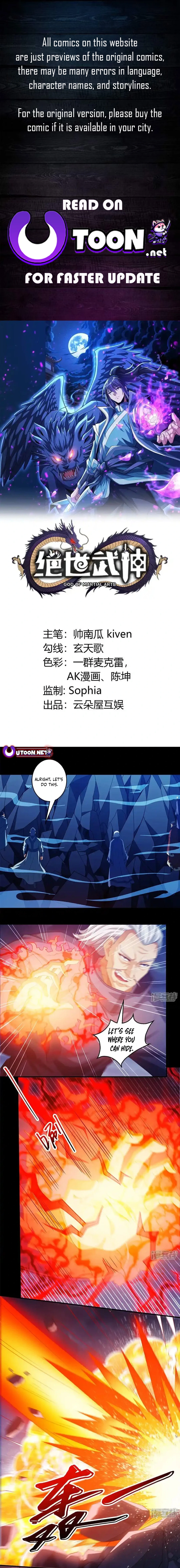 Page 1 of Chapter 703