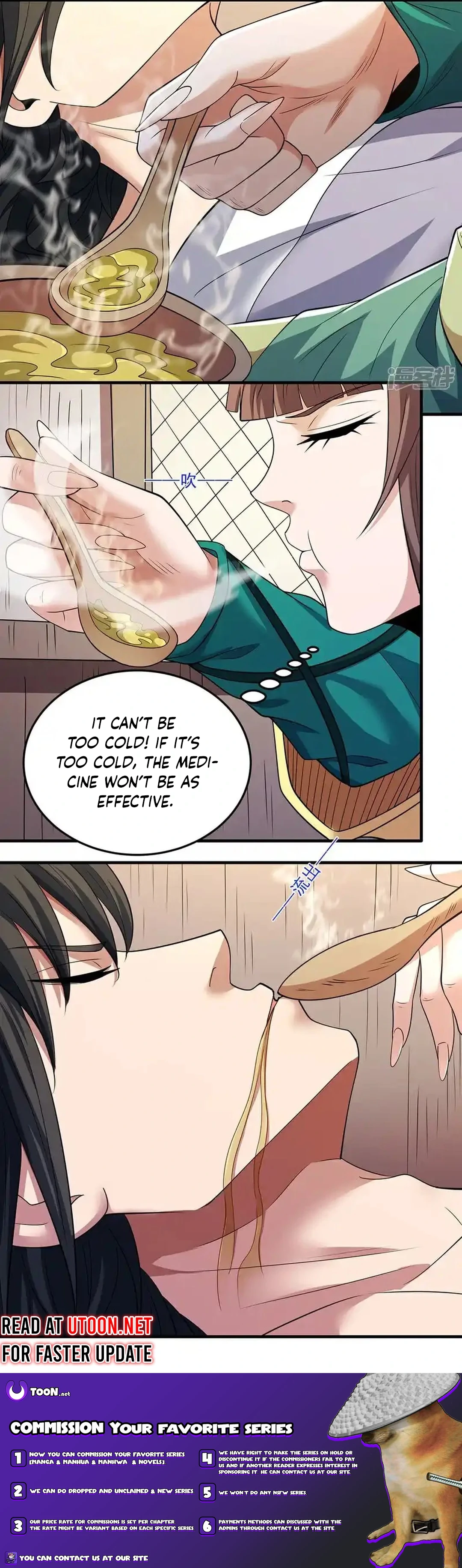 Page 7 of Chapter 707