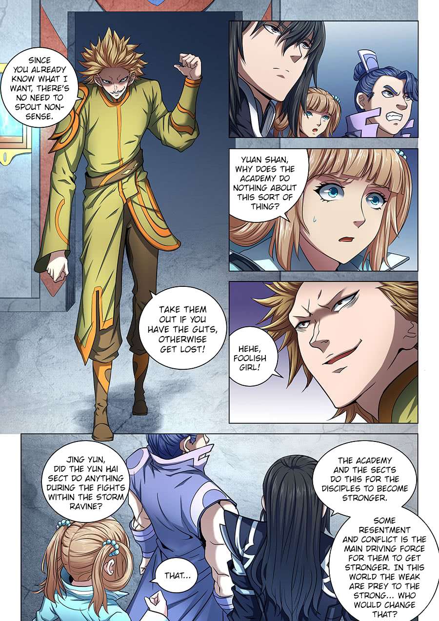 Page 2 of Chapter 71.1