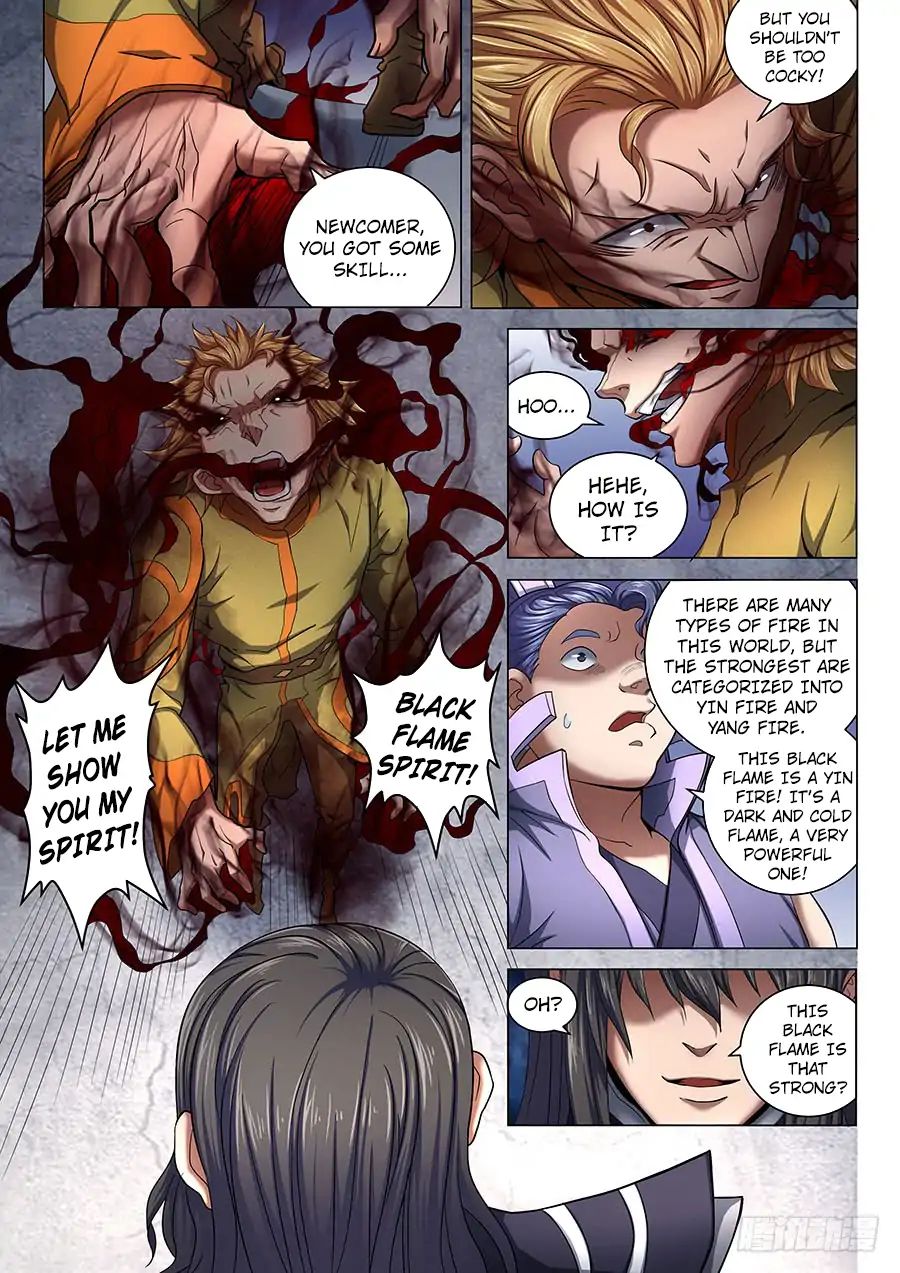 Page 1 of Chapter 71.2