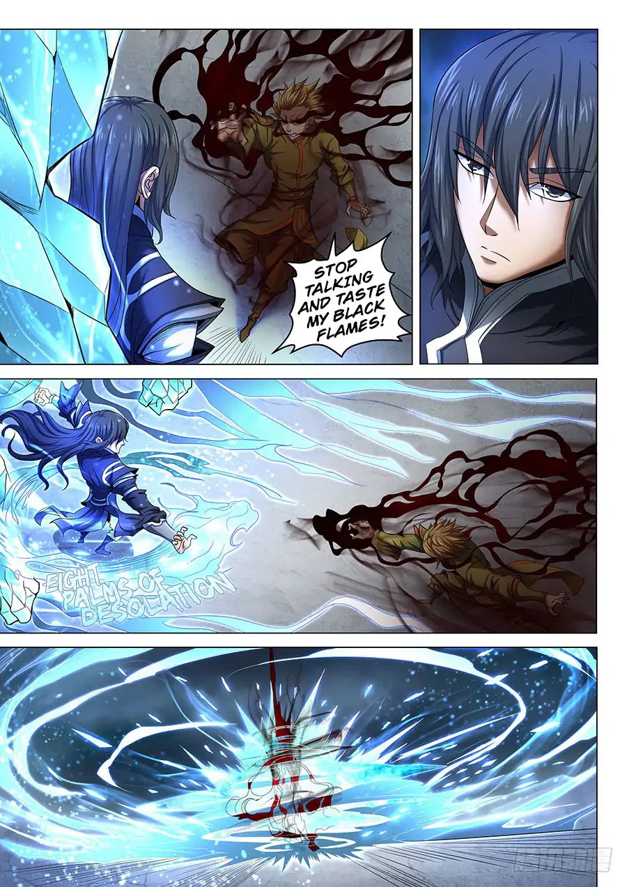 Page 3 of Chapter 71.2