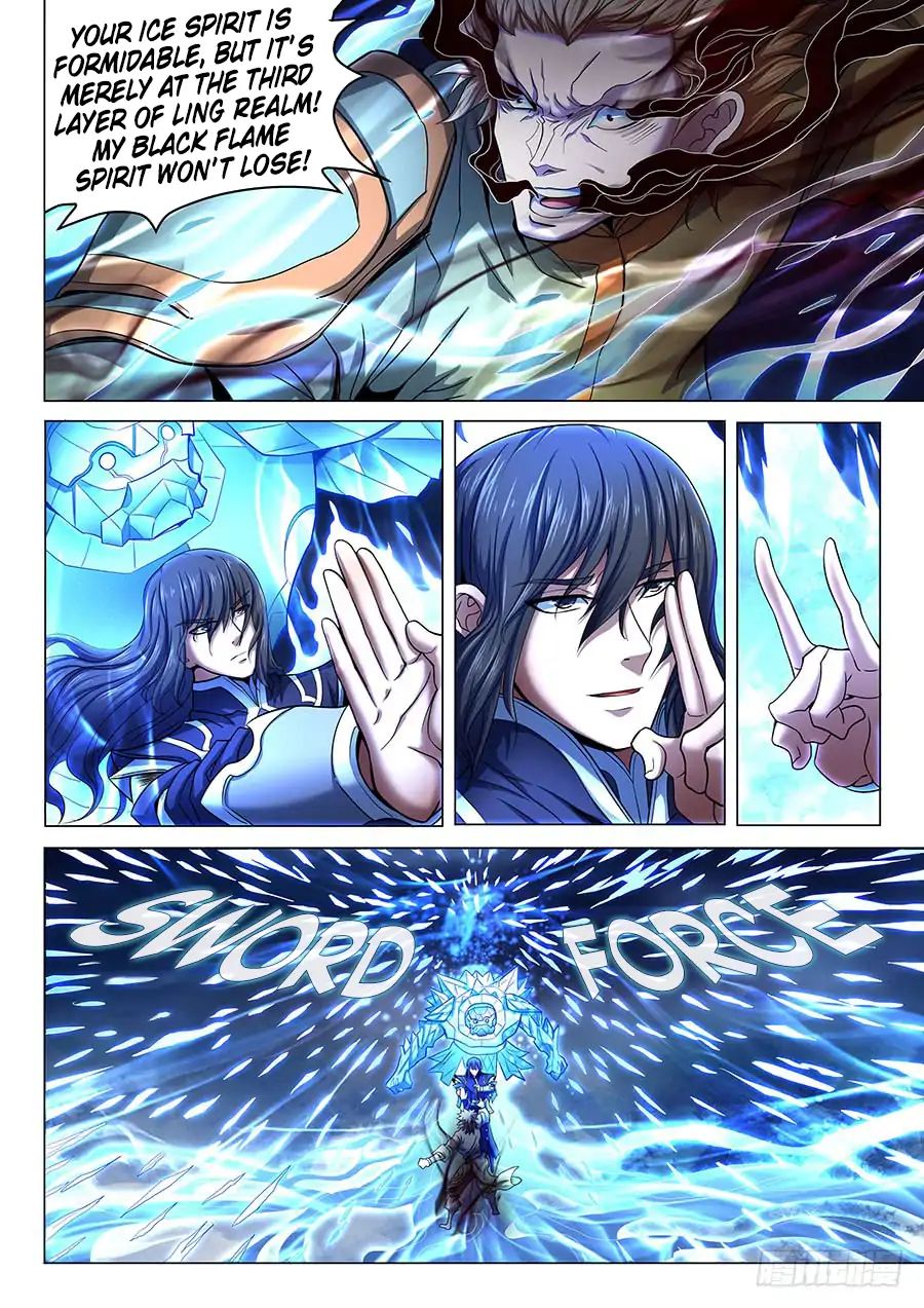 Page 4 of Chapter 71.2