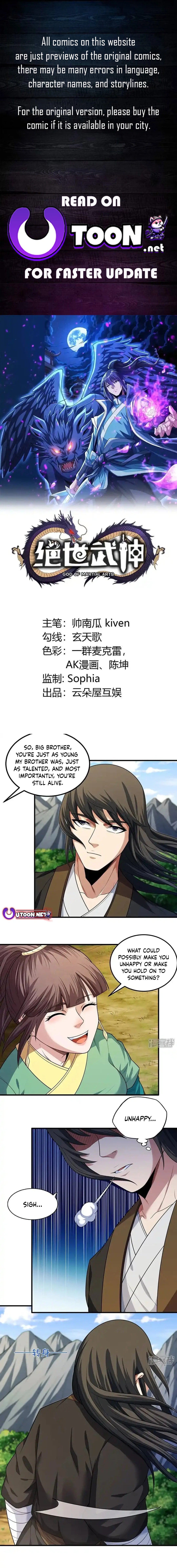 Page 1 of Chapter 710