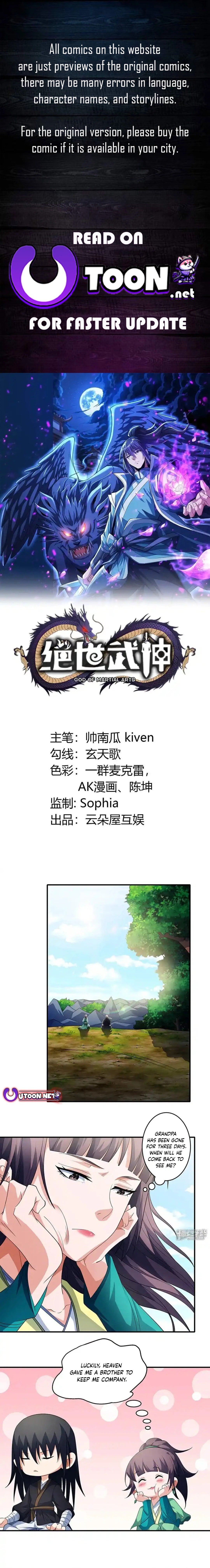 Page 1 of Chapter 712