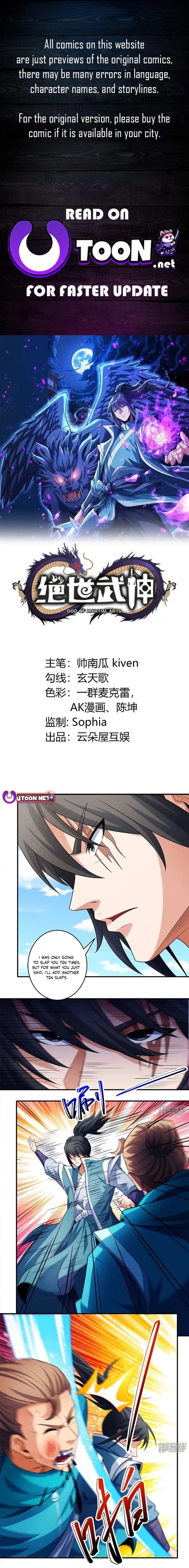 Page 1 of Chapter 714