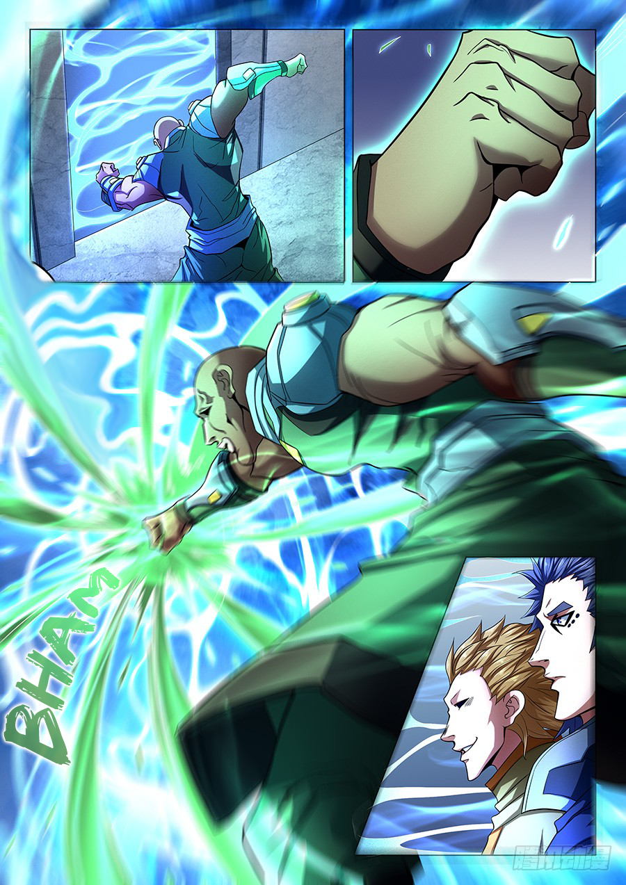 Page 2 of Chapter 72.3