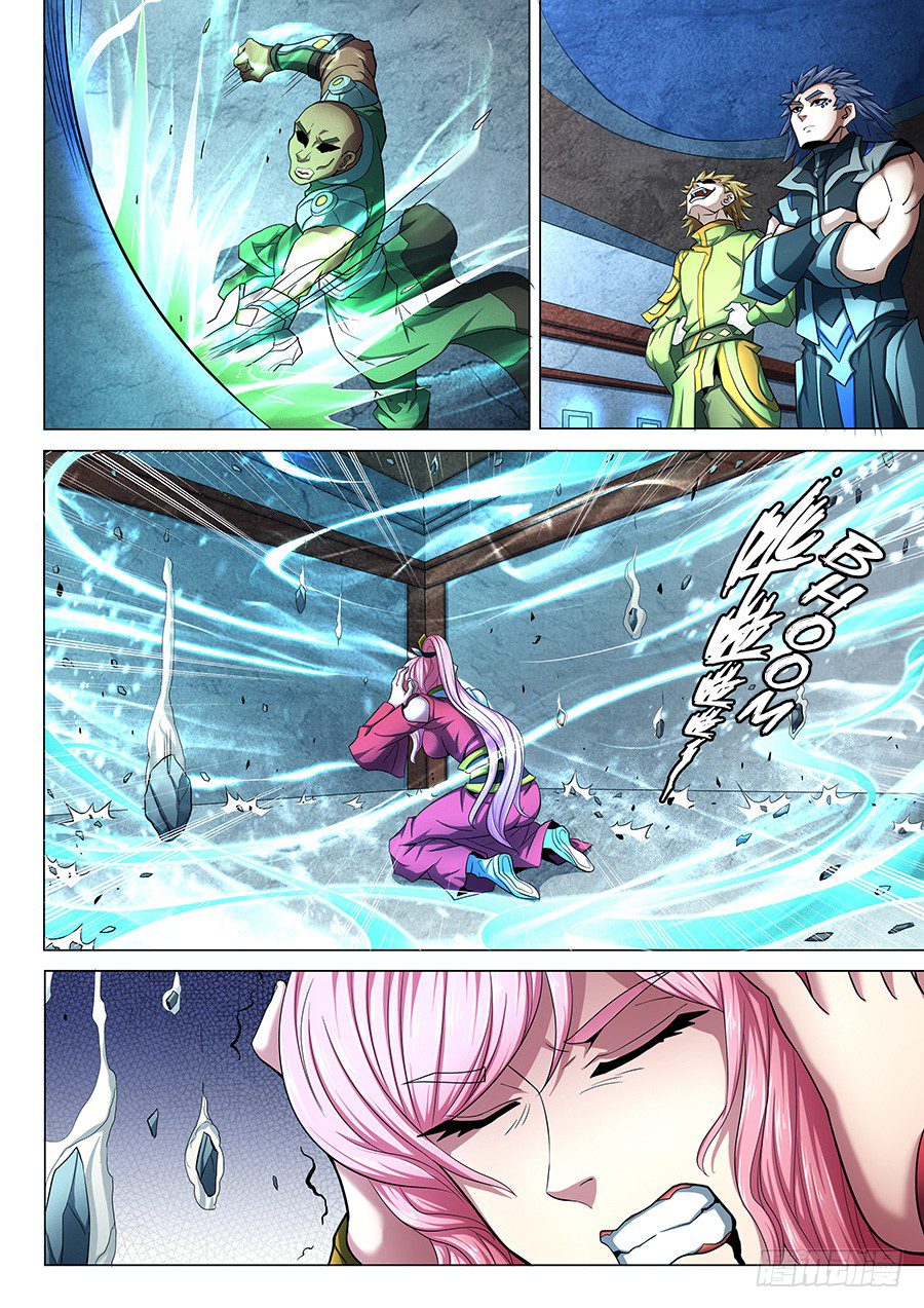 Page 5 of Chapter 72.3