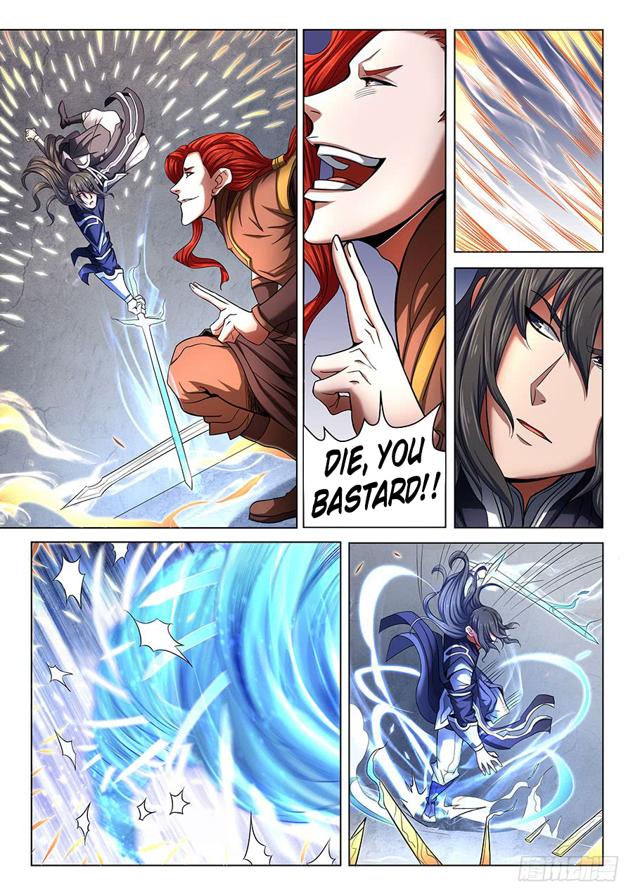 Page 1 of Chapter 72.2