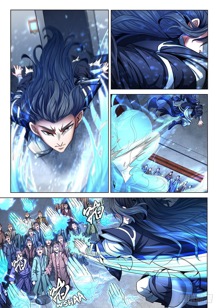 Page 2 of Chapter 72.1