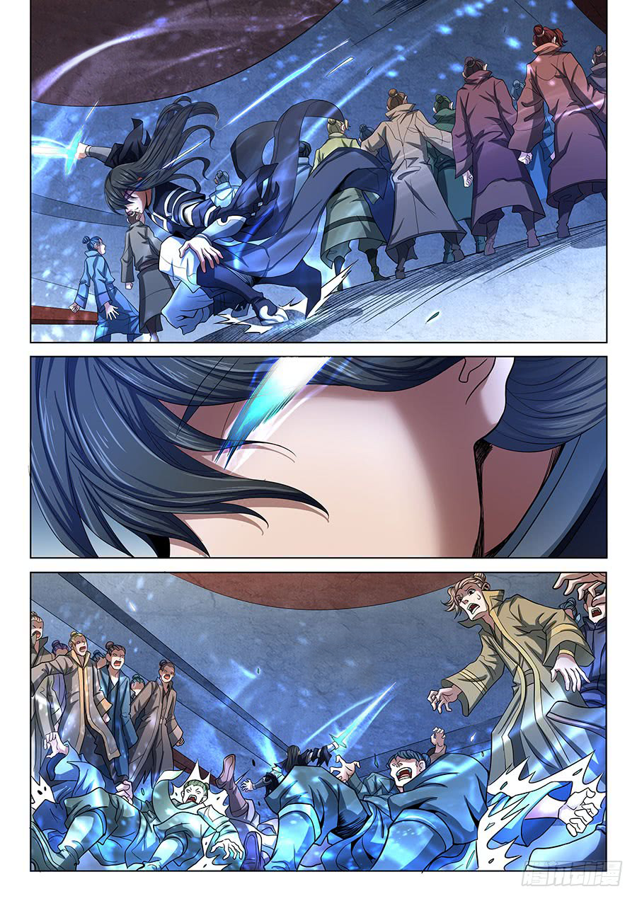 Page 4 of Chapter 72.1