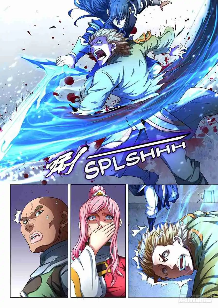 Page 4 of Chapter 73.2