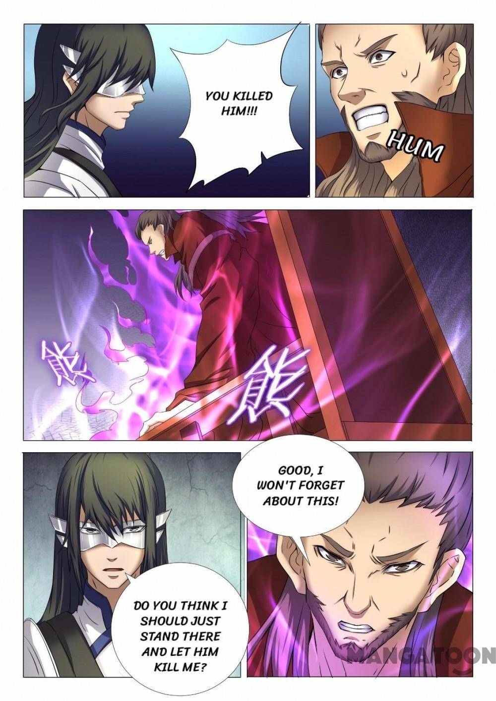 Page 3 of Chapter 73