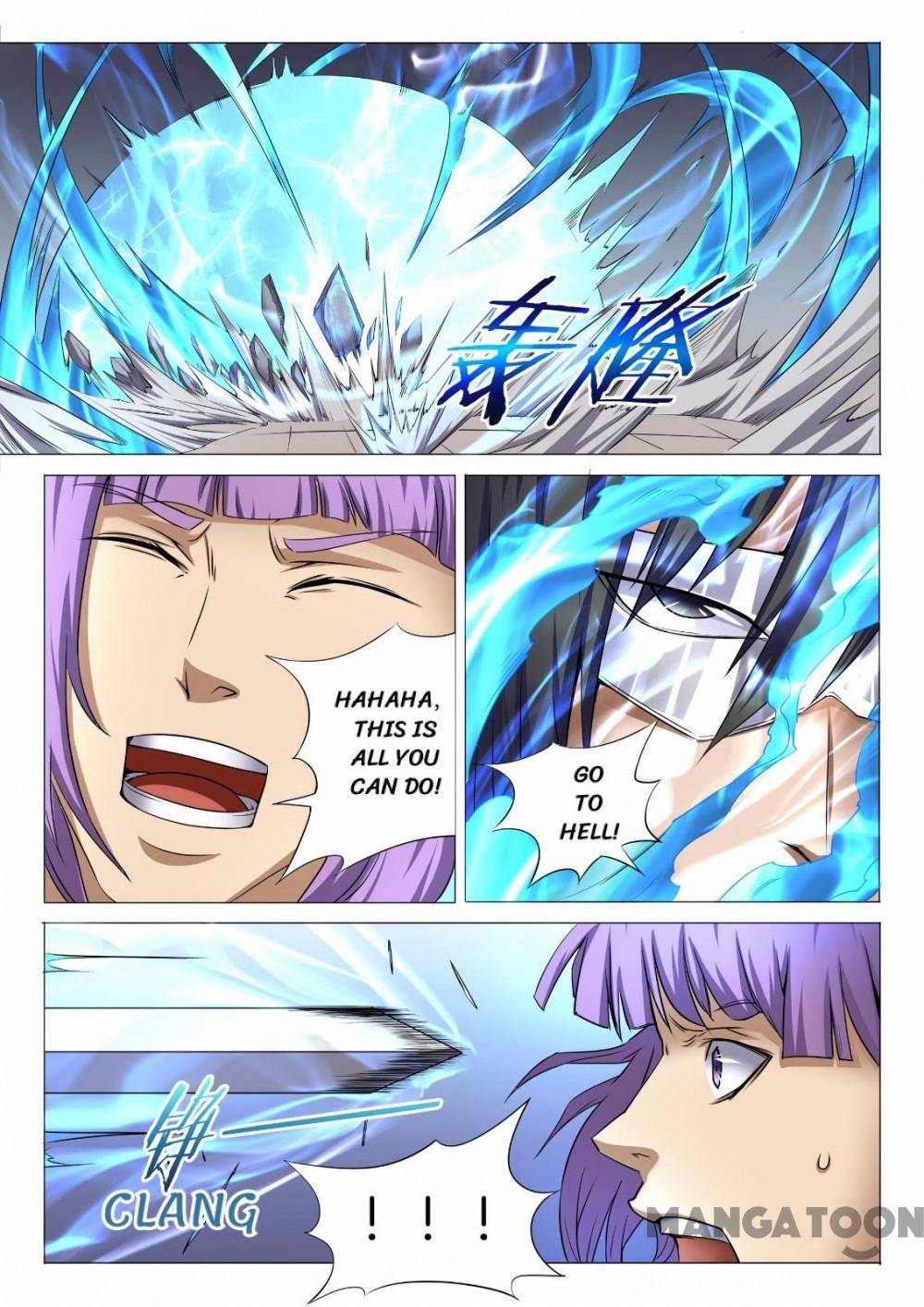 Page 8 of Chapter 73