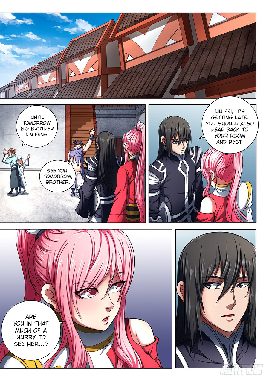 Page 1 of Chapter 73.3