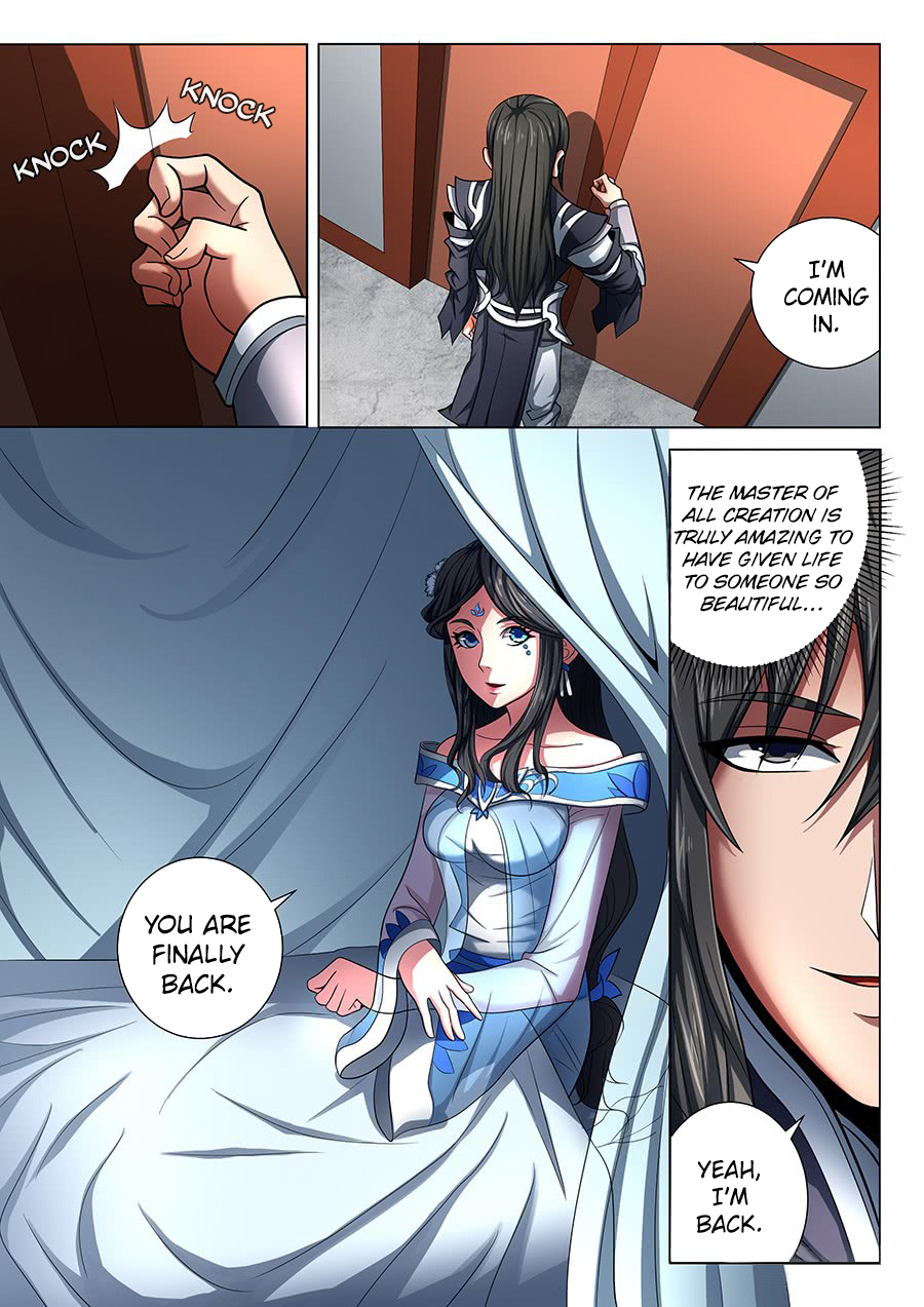Page 3 of Chapter 73.3
