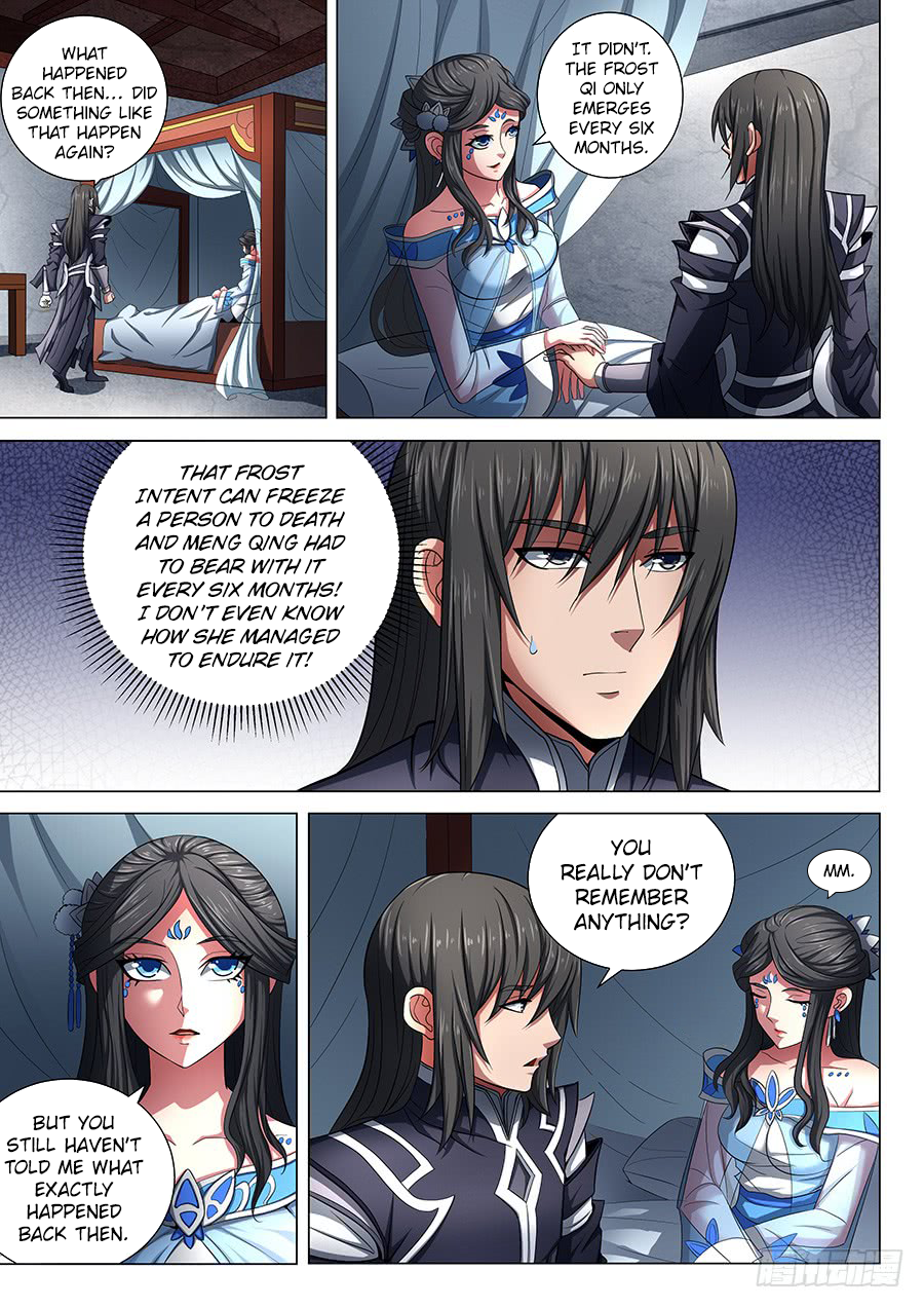 Page 4 of Chapter 73.3
