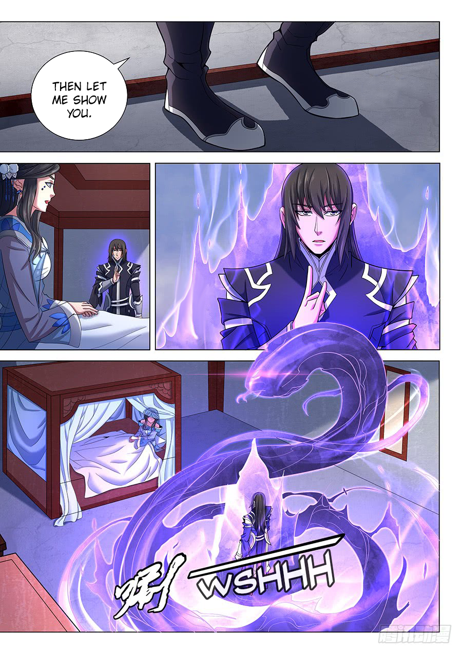 Page 5 of Chapter 73.3