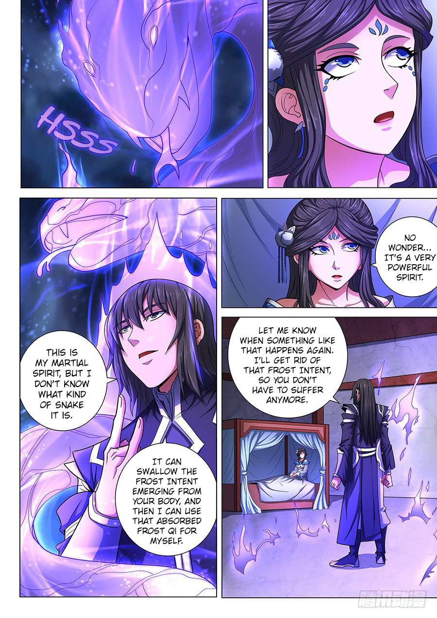 Page 6 of Chapter 73.3
