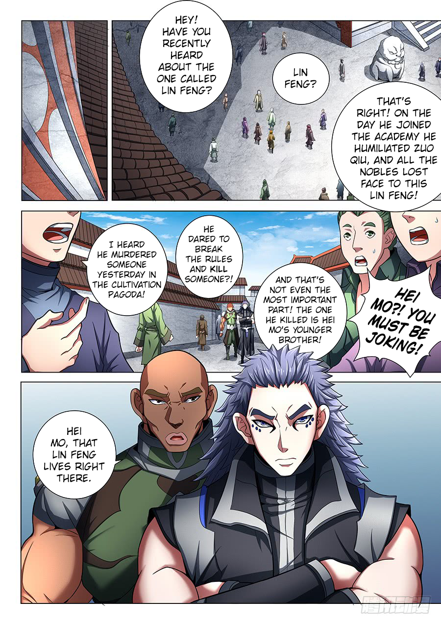 Page 8 of Chapter 73.3