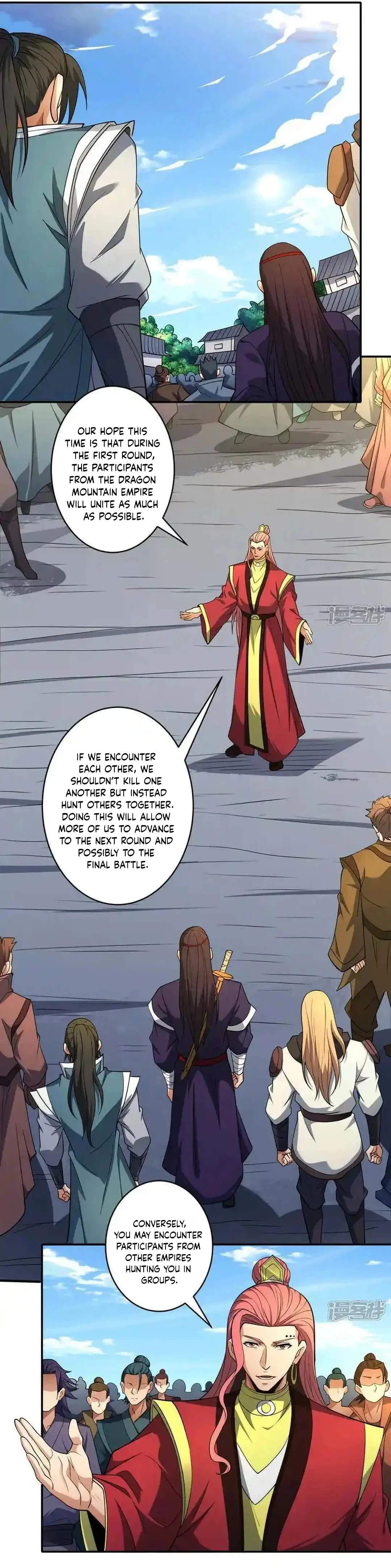 Page 6 of Chapter 733