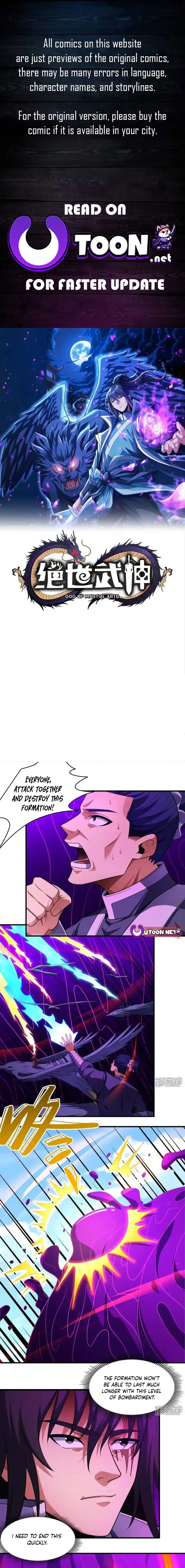 Page 1 of Chapter 738