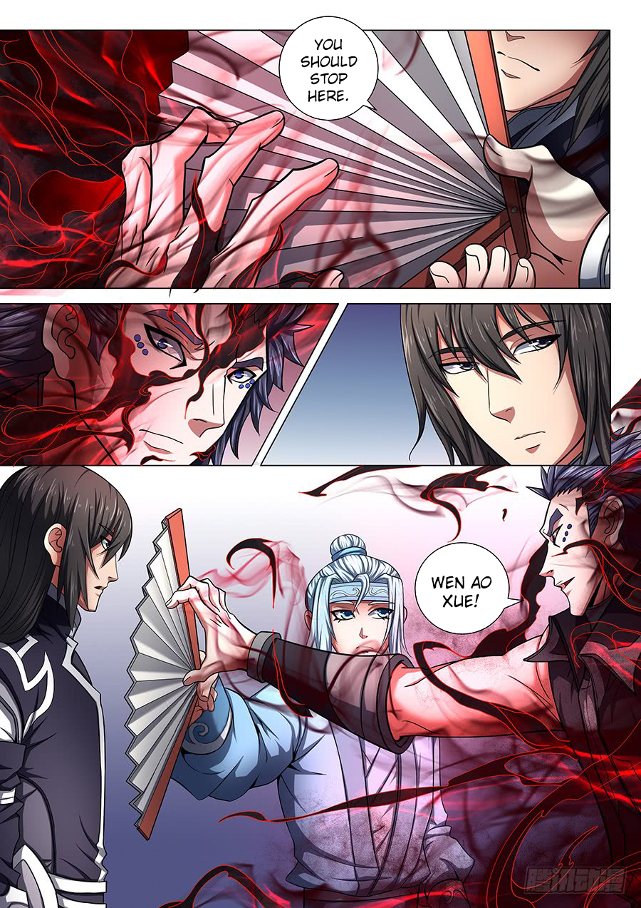 Page 6 of Chapter 74.1