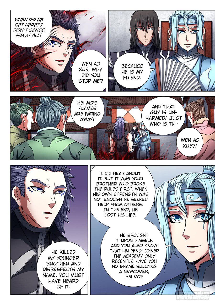 Page 7 of Chapter 74.1