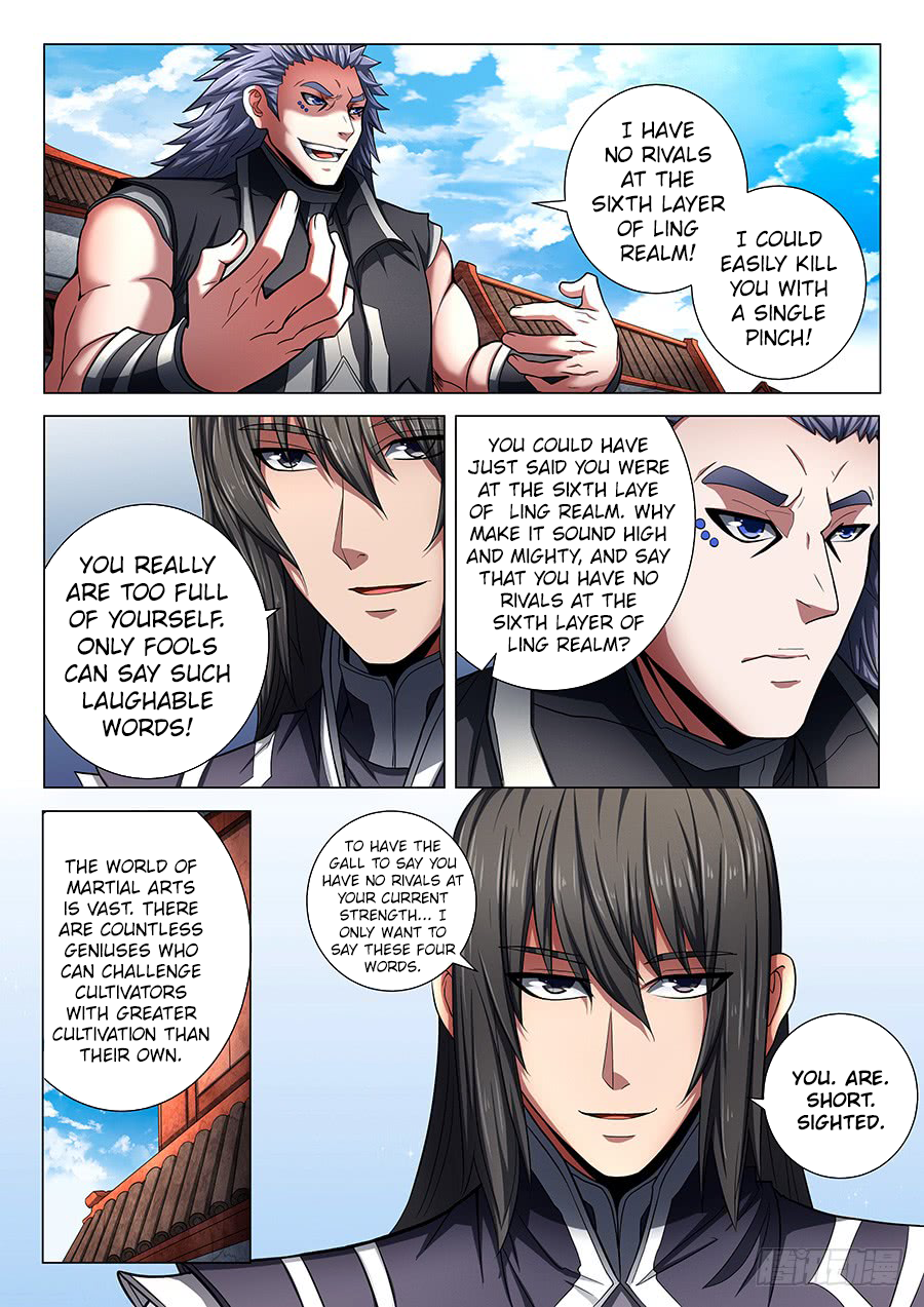 Page 9 of Chapter 74.1