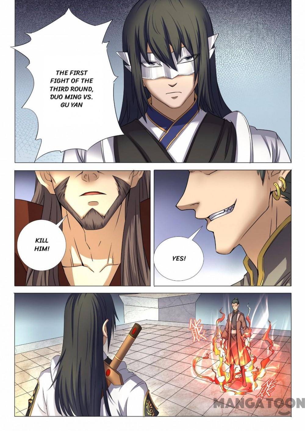 Page 3 of Chapter 74
