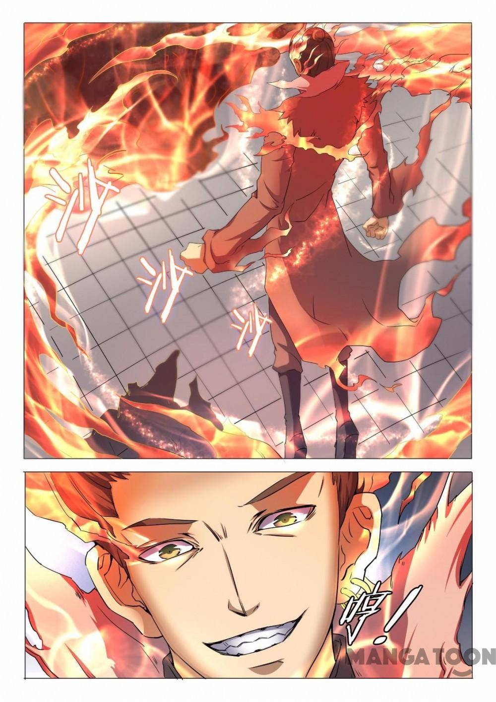 Page 8 of Chapter 74
