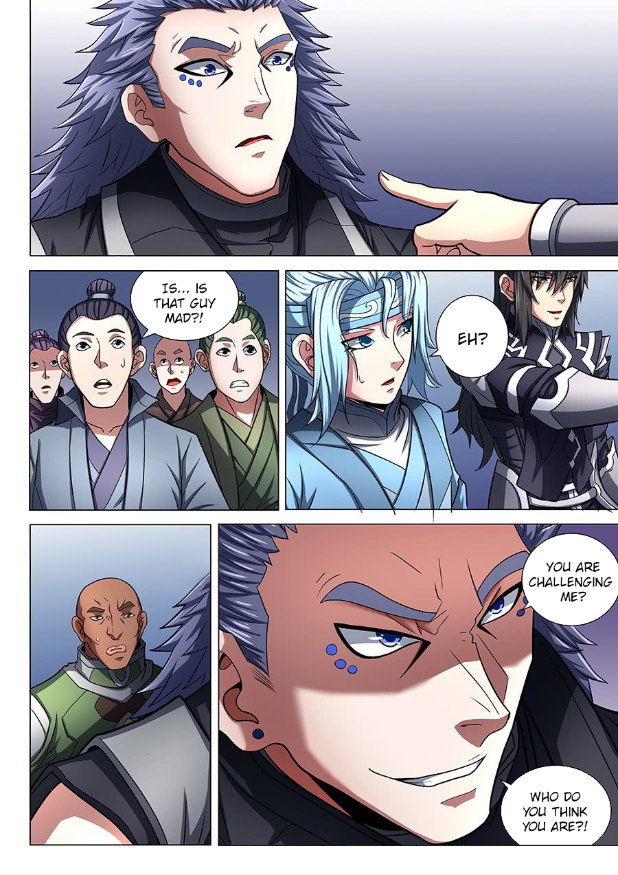 Page 2 of Chapter 74.2