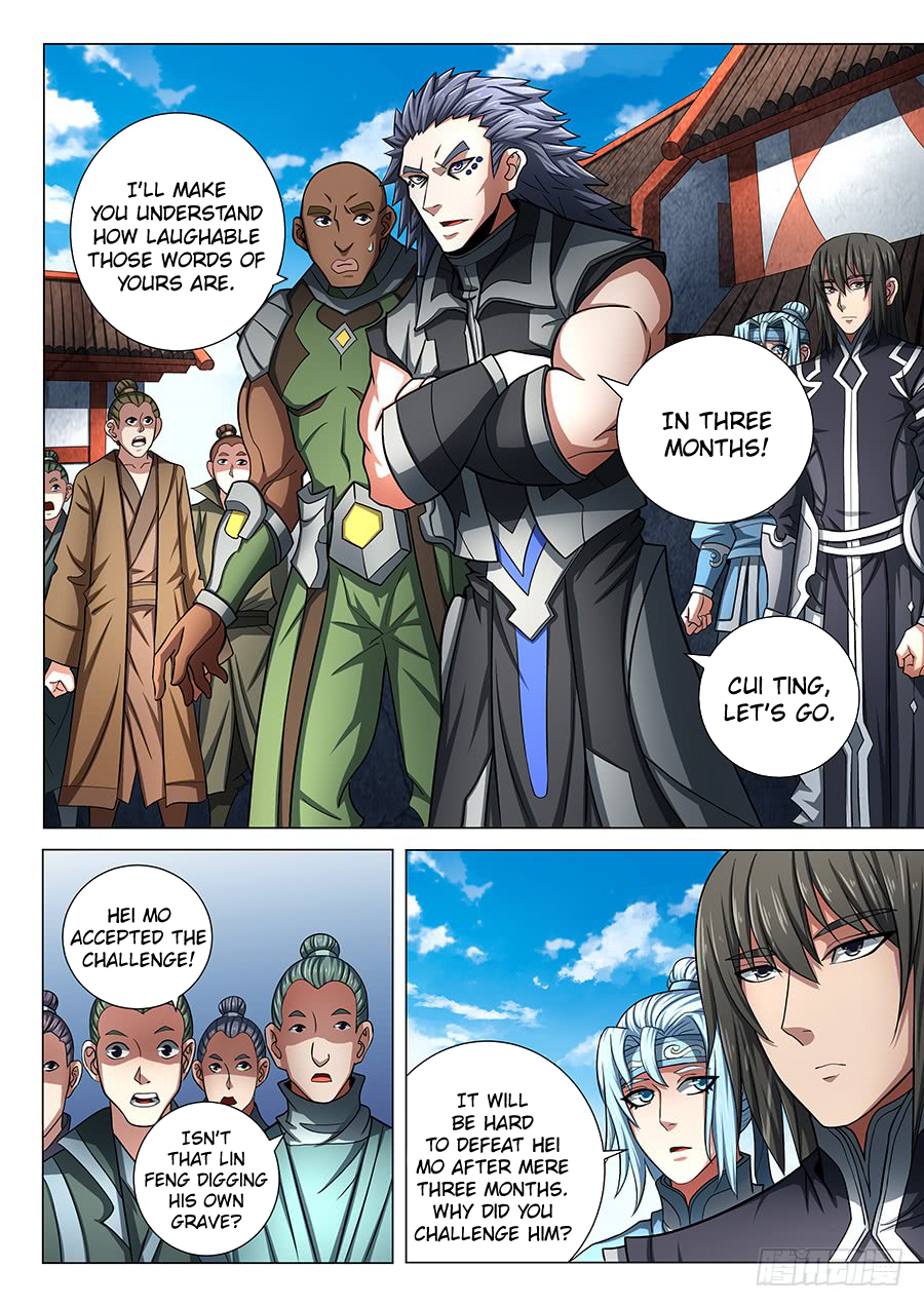 Page 4 of Chapter 74.2