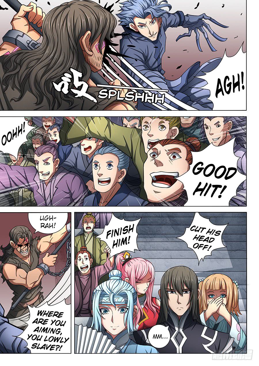 Page 3 of Chapter 74.3