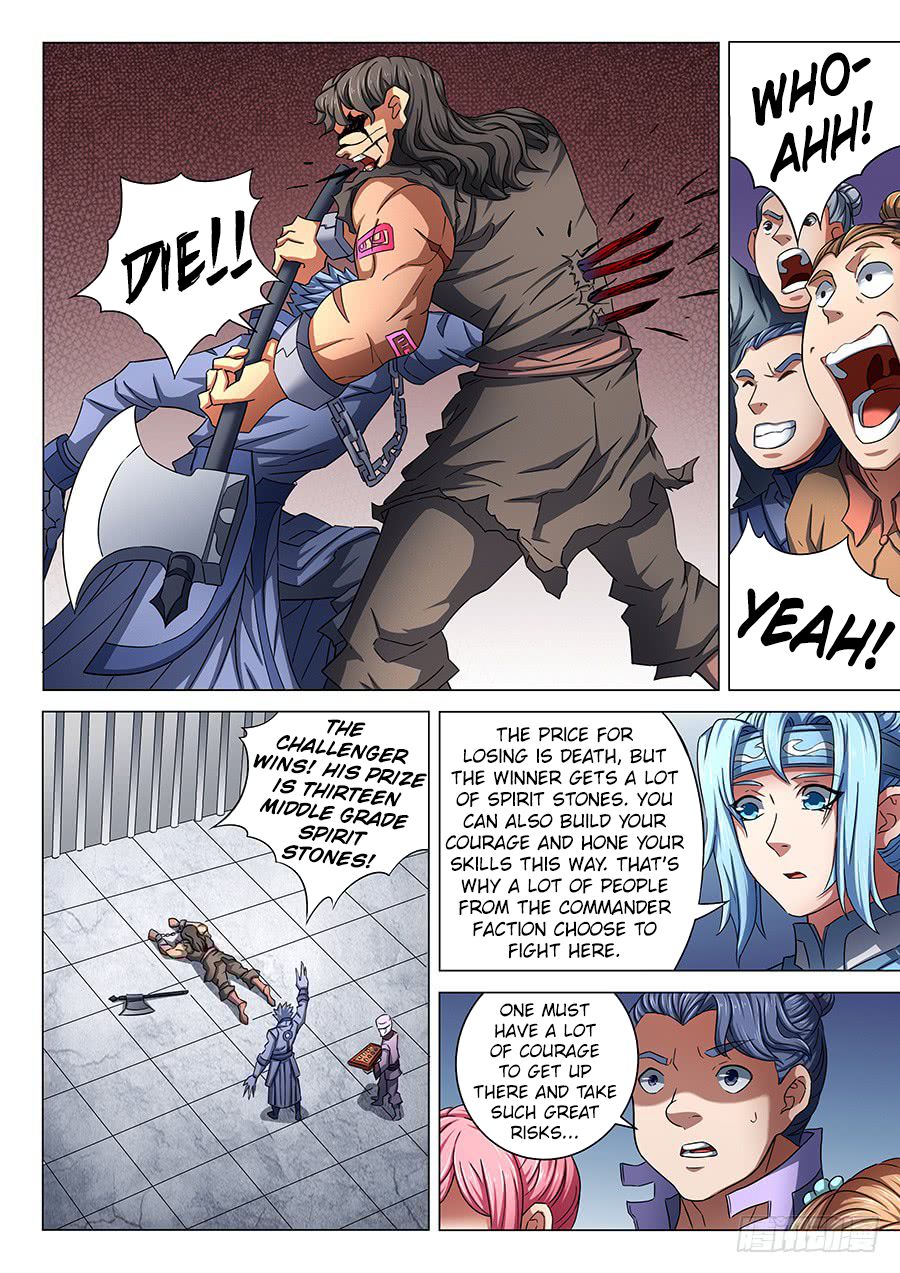Page 4 of Chapter 74.3
